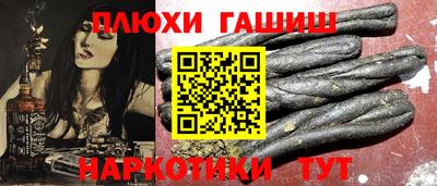 спиды Первоуральск