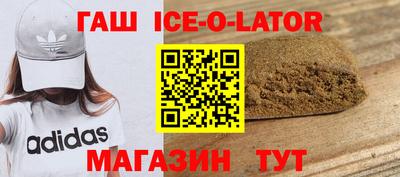 спиды Первоуральск