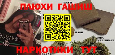 mix Пенза