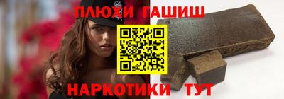 mix Пенза