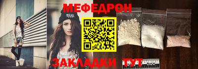 спиды Первоуральск