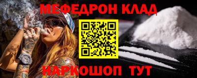mix Пенза