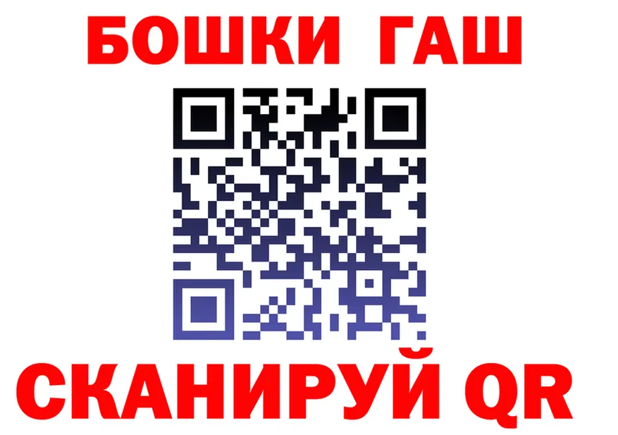 А ПВП СК ТОР это mega Красноперекопск