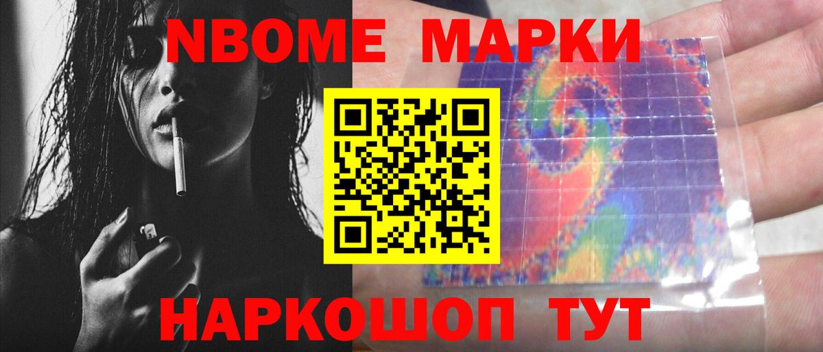 Лсд 25 экстази ecstasy  Вход с VPN  Красноперекопск  Лсд 25 экстази ecstasy 