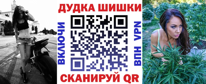 Конопля ГИДРОПОН  Красноперекопск 